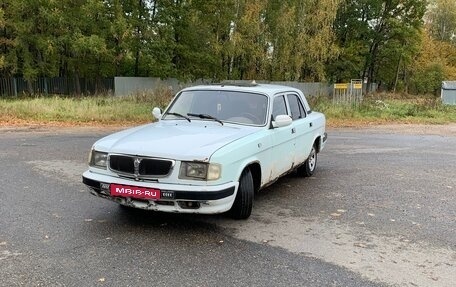 ГАЗ 3110 «Волга», 2003 год, 60 000 рублей, 1 фотография