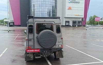 Land Rover Defender I, 2008 год, 3 500 000 рублей, 1 фотография