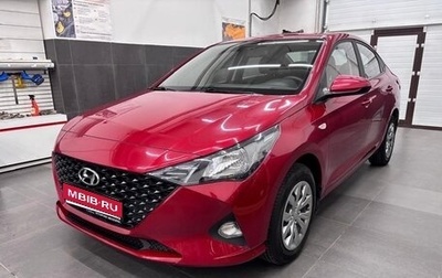 Hyundai Solaris II рестайлинг, 2021 год, 1 600 000 рублей, 1 фотография