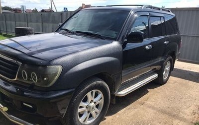 Toyota Land Cruiser 100 рестайлинг 2, 2000 год, 1 600 000 рублей, 1 фотография