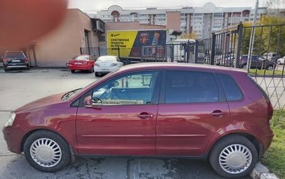 Volkswagen Polo IV рестайлинг, 2008 год, 600 000 рублей, 1 фотография