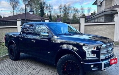 Ford F-150 XIII, 2015 год, 5 500 000 рублей, 1 фотография