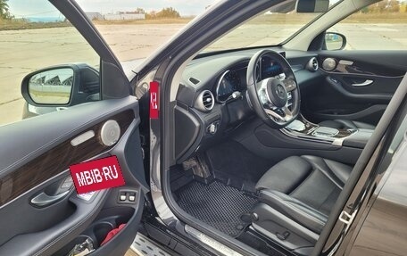 Mercedes-Benz GLC, 2020 год, 3 500 000 рублей, 27 фотография