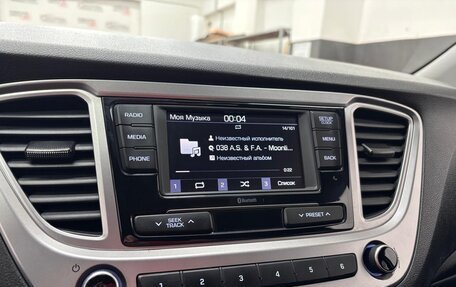Hyundai Solaris II рестайлинг, 2021 год, 1 600 000 рублей, 20 фотография