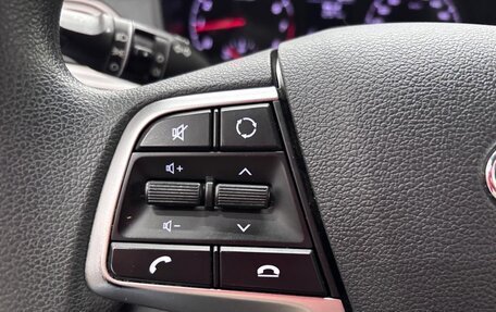 Hyundai Solaris II рестайлинг, 2021 год, 1 600 000 рублей, 19 фотография