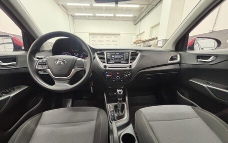 Hyundai Solaris II рестайлинг, 2021 год, 1 600 000 рублей, 21 фотография