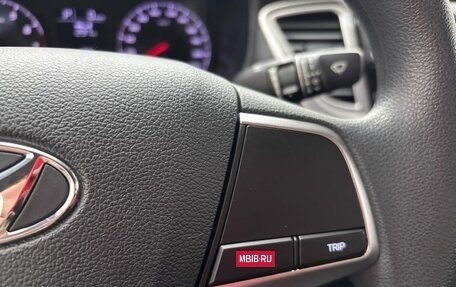 Hyundai Solaris II рестайлинг, 2021 год, 1 600 000 рублей, 22 фотография