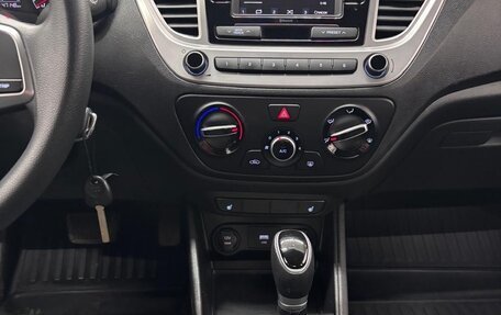 Hyundai Solaris II рестайлинг, 2021 год, 1 600 000 рублей, 24 фотография