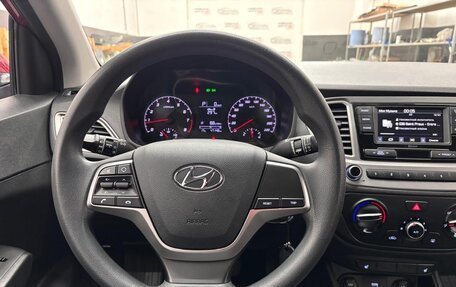 Hyundai Solaris II рестайлинг, 2021 год, 1 600 000 рублей, 23 фотография