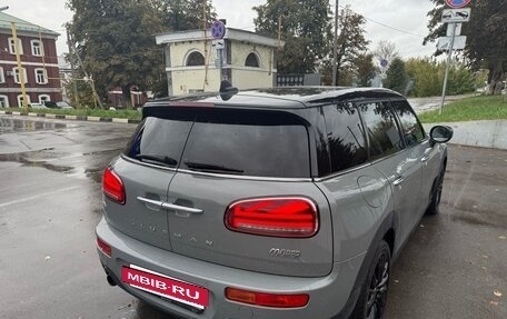 MINI Clubman, 2020 год, 2 550 000 рублей, 2 фотография