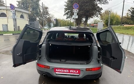 MINI Clubman, 2020 год, 2 550 000 рублей, 10 фотография