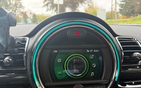 MINI Clubman, 2020 год, 2 550 000 рублей, 16 фотография