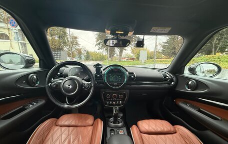 MINI Clubman, 2020 год, 2 550 000 рублей, 25 фотография
