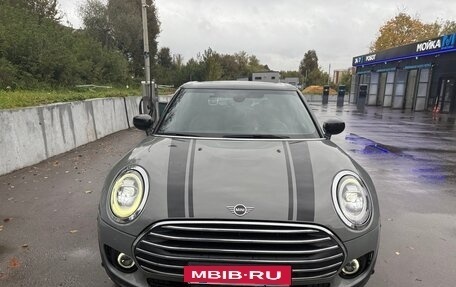 MINI Clubman, 2020 год, 2 550 000 рублей, 14 фотография