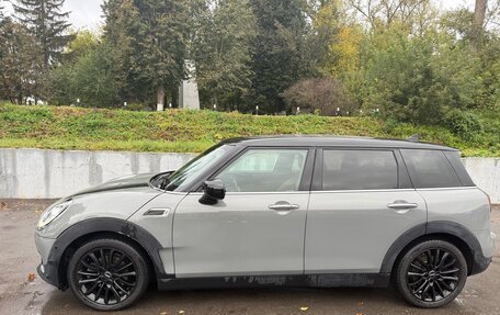 MINI Clubman, 2020 год, 2 550 000 рублей, 32 фотография