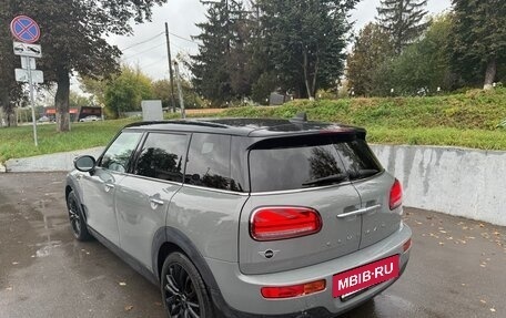 MINI Clubman, 2020 год, 2 550 000 рублей, 30 фотография