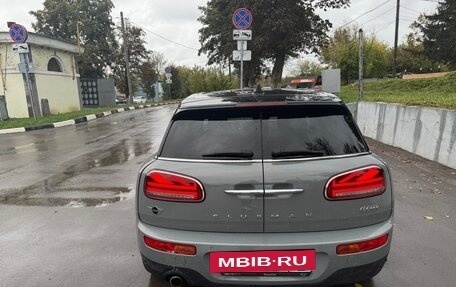 MINI Clubman, 2020 год, 2 550 000 рублей, 29 фотография
