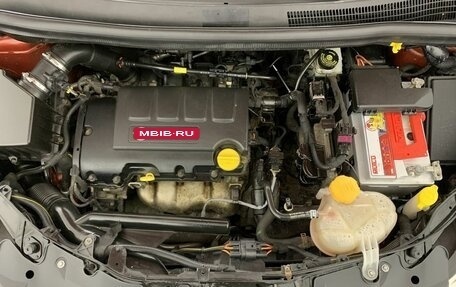 Opel Corsa D, 2011 год, 879 000 рублей, 17 фотография