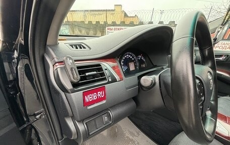Toyota Camry, 2013 год, 1 450 000 рублей, 9 фотография
