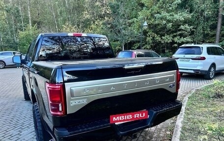 Ford F-150 XIII, 2015 год, 5 500 000 рублей, 4 фотография