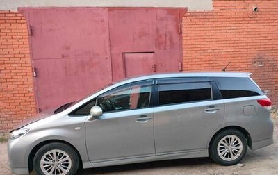 Toyota Wish II, 2012 год, 1 650 000 рублей, 1 фотография
