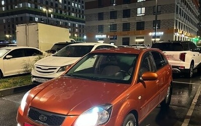KIA Rio II, 2011 год, 550 000 рублей, 1 фотография