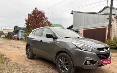 Hyundai ix35 I рестайлинг, 2014 год, 1 220 000 рублей, 1 фотография