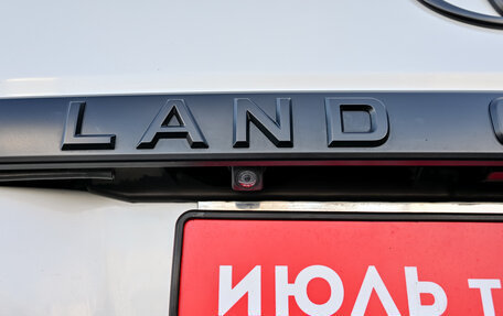 Toyota Land Cruiser 200, 2018 год, 7 450 000 рублей, 19 фотография