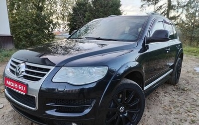 Volkswagen Touareg III, 2009 год, 1 399 000 рублей, 1 фотография