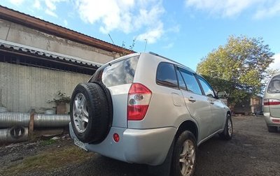 Chery Tiggo (T11), 2013 год, 320 000 рублей, 1 фотография