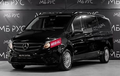 Mercedes-Benz Vito, 2021 год, 4 790 000 рублей, 1 фотография