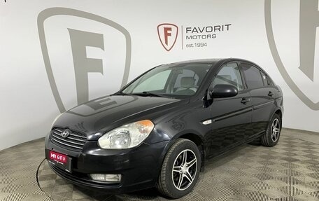 Hyundai Accent III, 2010 год, 549 000 рублей, 1 фотография