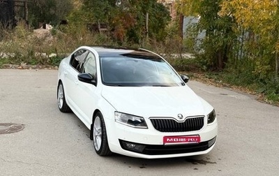 Skoda Octavia, 2016 год, 1 430 000 рублей, 1 фотография