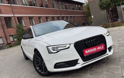 Audi A5, 2011 год, 1 498 088 рублей, 1 фотография