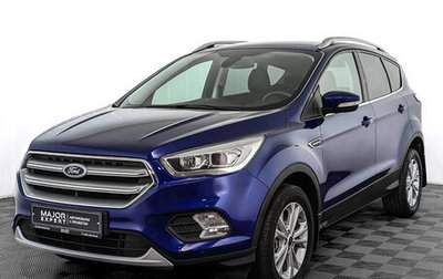 Ford Kuga III, 2018 год, 1 585 000 рублей, 1 фотография