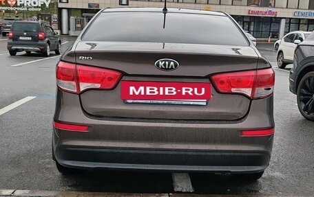KIA Rio III рестайлинг, 2015 год, 949 999 рублей, 4 фотография