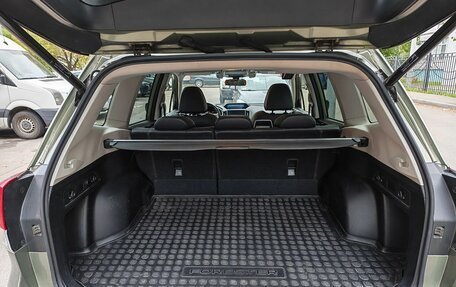 Subaru Forester, 2020 год, 3 500 000 рублей, 5 фотография