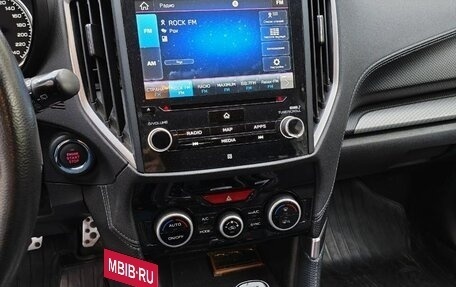 Subaru Forester, 2020 год, 3 500 000 рублей, 14 фотография