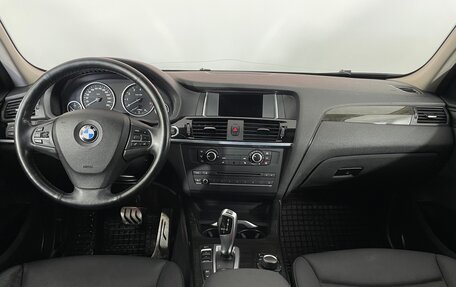 BMW X3, 2014 год, 1 768 000 рублей, 13 фотография