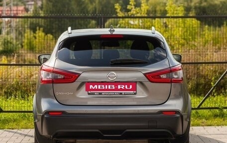 Nissan Qashqai, 2019 год, 2 190 000 рублей, 9 фотография