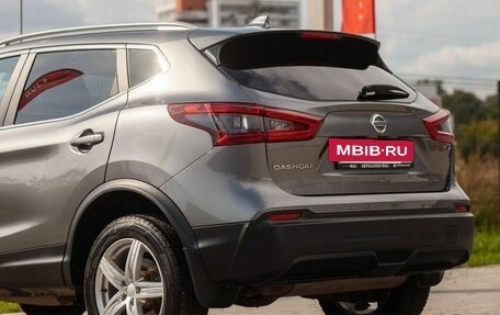 Nissan Qashqai, 2019 год, 2 190 000 рублей, 14 фотография