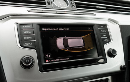 Volkswagen Passat B8 рестайлинг, 2016 год, 1 895 000 рублей, 21 фотография