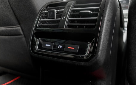 Volkswagen Passat B8 рестайлинг, 2016 год, 1 895 000 рублей, 31 фотография