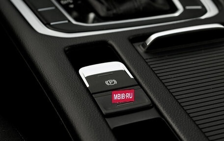 Volkswagen Passat B8 рестайлинг, 2016 год, 1 895 000 рублей, 26 фотография