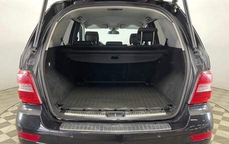 Mercedes-Benz M-Класс, 2010 год, 1 680 000 рублей, 7 фотография