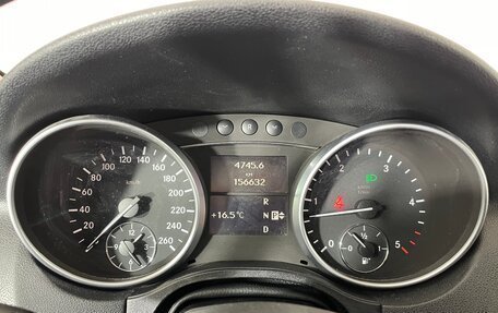 Mercedes-Benz M-Класс, 2010 год, 1 680 000 рублей, 15 фотография