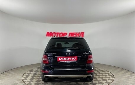 Mercedes-Benz M-Класс, 2010 год, 1 680 000 рублей, 5 фотография
