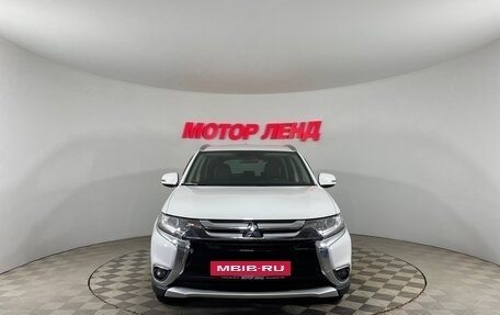 Mitsubishi Outlander III рестайлинг 3, 2016 год, 1 659 000 рублей, 2 фотография