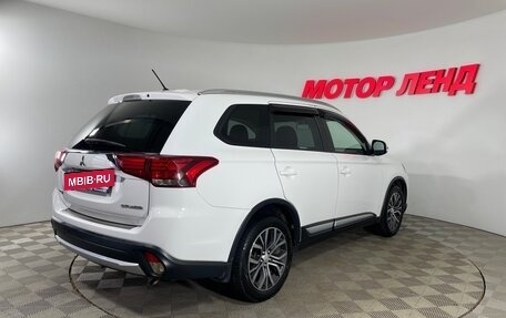 Mitsubishi Outlander III рестайлинг 3, 2016 год, 1 659 000 рублей, 4 фотография