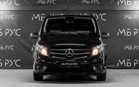 Mercedes-Benz Vito, 2021 год, 4 790 000 рублей, 2 фотография